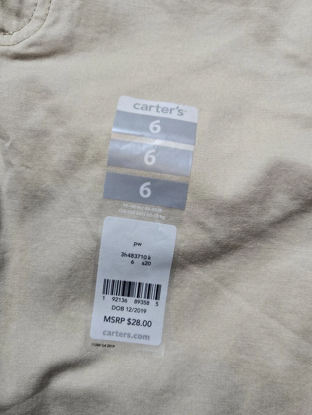 Boy's Shorts Lot Size 6/7 Carter's New Used Distortion Mic Ros